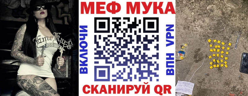 Купить Гашиш  Канабис  КОКАИН  Амфетамин  МЕФ  Пыть-Ях