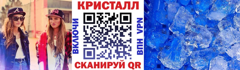 АМФЕТАМИН VHQ  Купить где  Пыть-Ях 