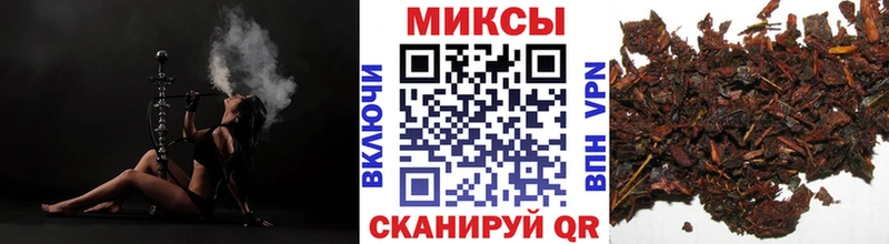 БУТИРАТ Butirat  Купить закладки  Пыть-Ях 
