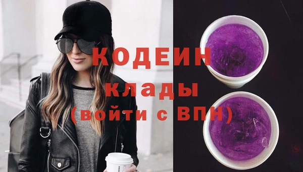 a pvp Армянск