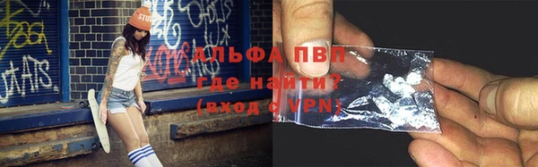 кокс Балабаново