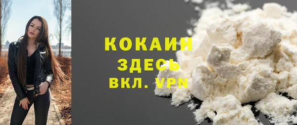 a pvp Армянск