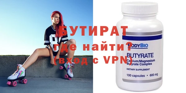 a pvp Армянск