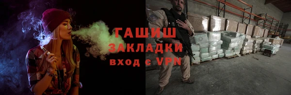 a pvp Армянск