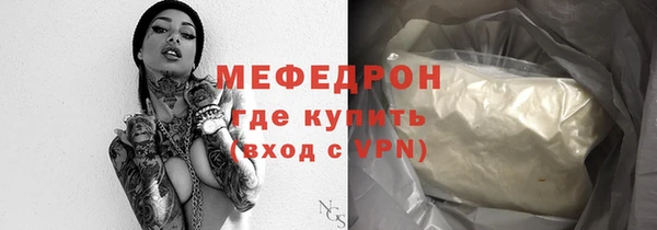 ГАЛЛЮЦИНОГЕННЫЕ ГРИБЫ Аркадак