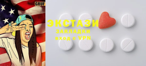 a pvp Армянск