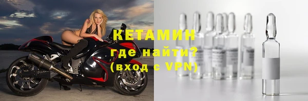 метадон Баксан