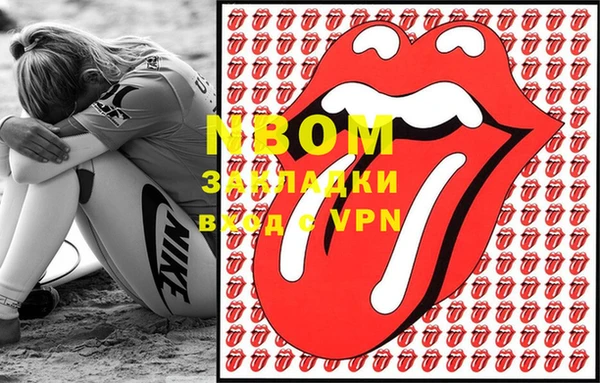 a pvp Армянск