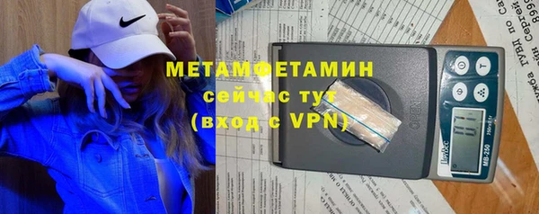 a pvp Армянск
