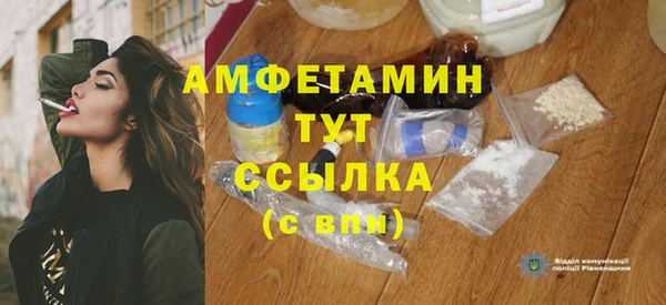 a pvp Армянск