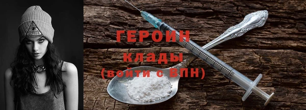 ГАЛЛЮЦИНОГЕННЫЕ ГРИБЫ Аркадак
