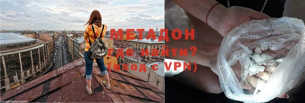 a pvp Армянск