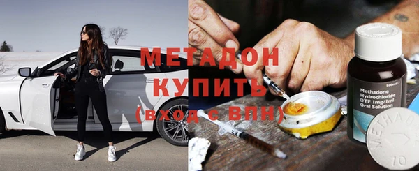 a pvp Армянск