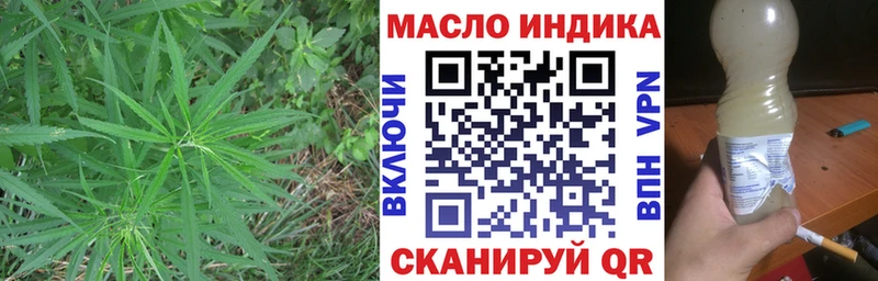 Купить закладки  Пыть-Ях  ТГК Wax 